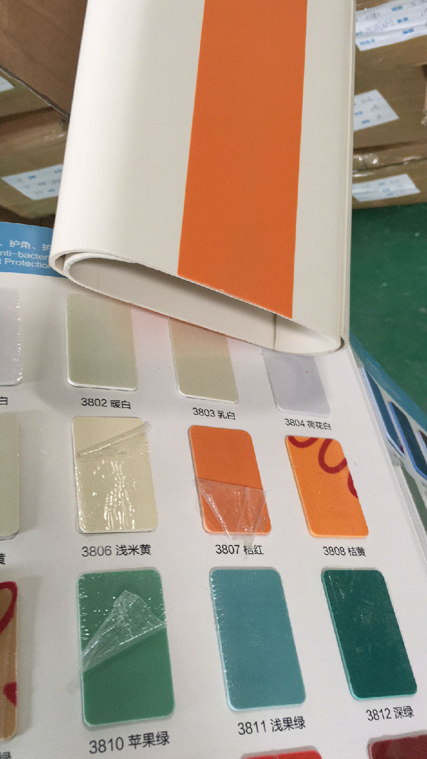 醫院防撞扶手廠家.jpg 醫院防撞扶手廠家.jpg