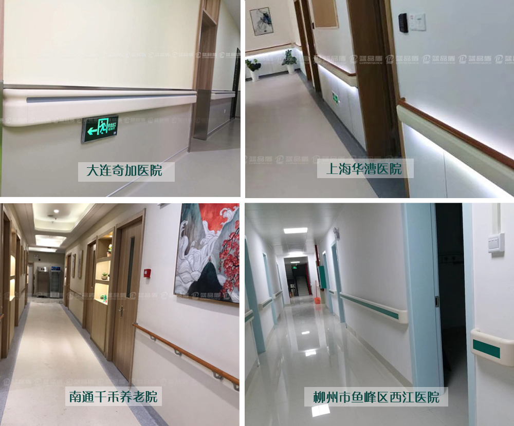 醫(yī)院病房扶手廠家.jpg 醫(yī)院病房扶手廠家.jpg