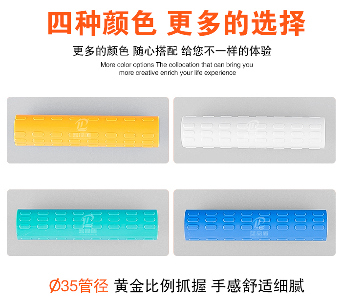 走廊尼龍扶手廠家.jpg 走廊尼龍扶手廠家.jpg