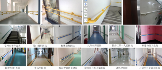 無障礙馬桶扶手 無障礙馬桶扶手