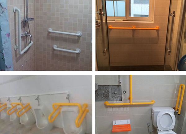 老人浴室扶手品牌.jpg 老人浴室扶手品牌.jpg