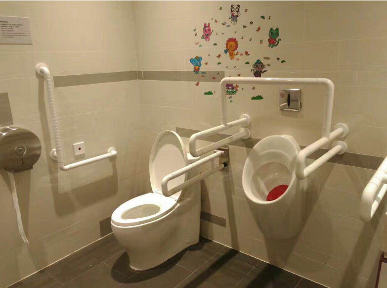 病房衛生間無障礙扶手