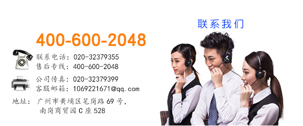 防腐木扶手 防腐木扶手