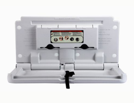 衛生間嬰兒整理臺 衛生間嬰兒整理臺