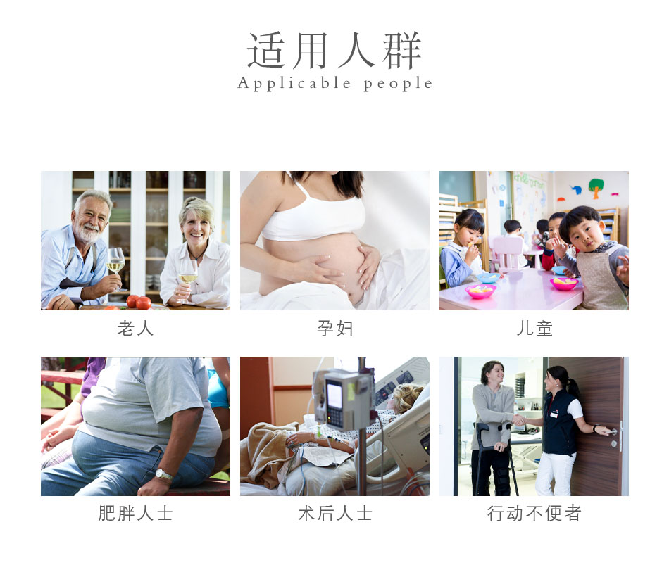 無障礙尼龍衛浴扶手