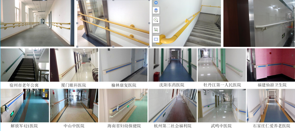 北京無障礙扶手哪有賣的 北京無障礙扶手哪有賣的