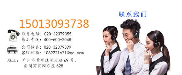 衛(wèi)生間殘疾扶手 衛(wèi)生間殘疾扶手