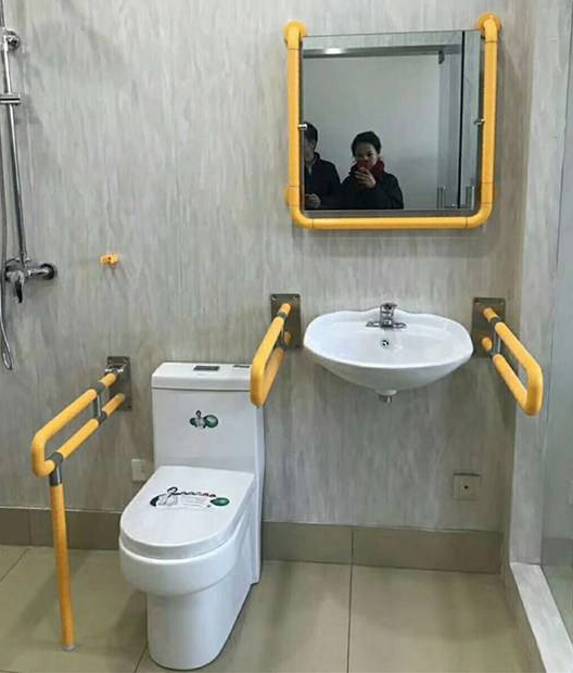 殘疾人衛(wèi)生間扶手1.png 殘疾人衛(wèi)生間扶手1.png