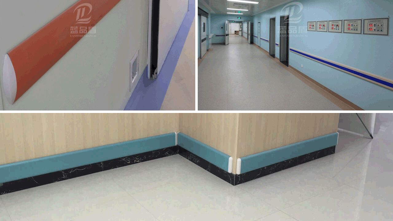 醫(yī)院防撞帶廠家 醫(yī)院防撞帶廠家