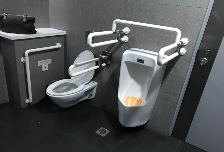 衛生間無障礙扶手 衛生間無障礙扶手