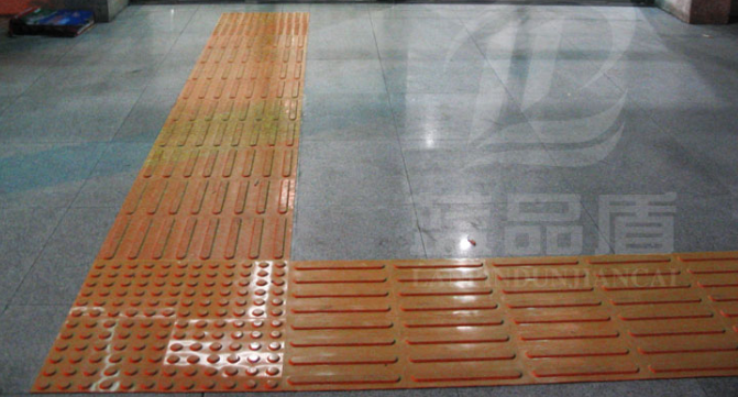 塑料盲道板單價 塑料盲道板單價