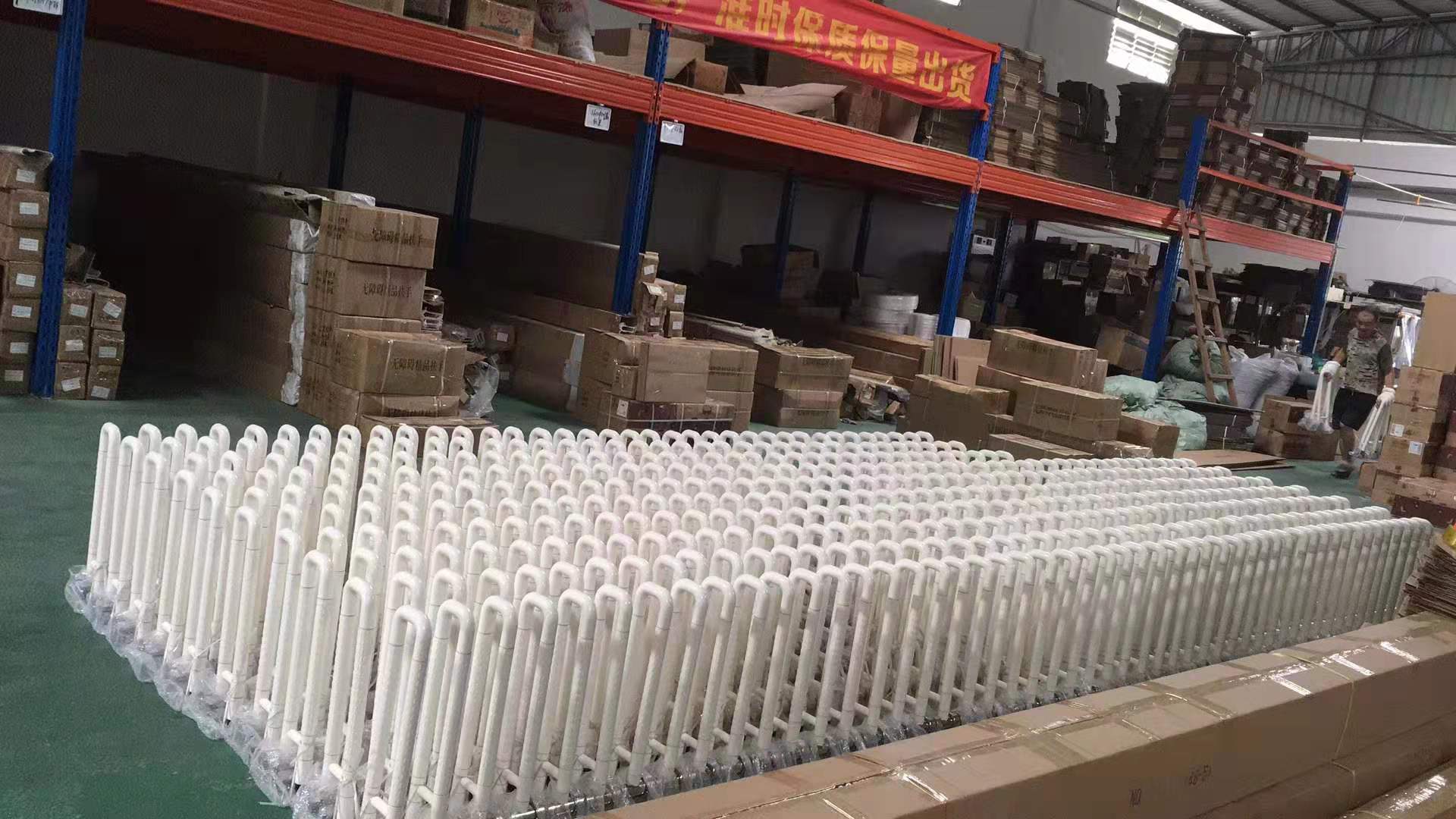 無障礙衛浴扶手