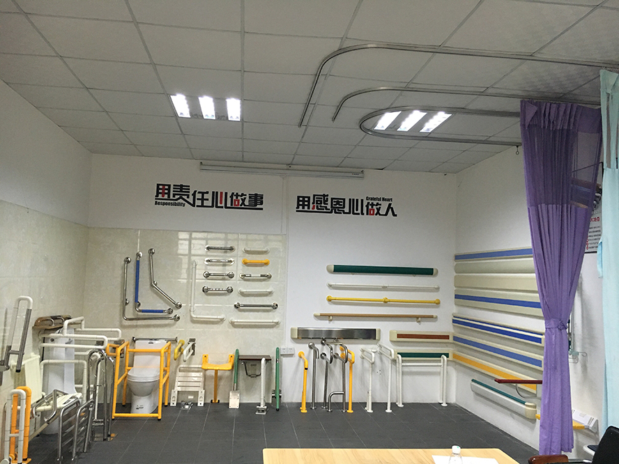 殘疾人無障礙扶手 殘疾人無障礙扶手