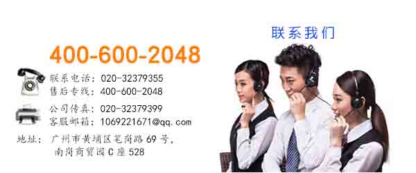 無障礙衛生間防滑扶手