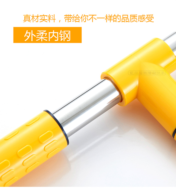 無障礙衛生間抓握扶手