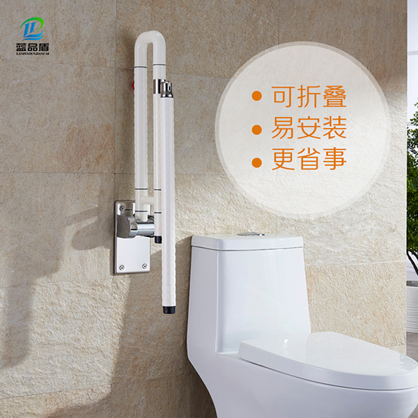 殘疾人上廁所的扶手 殘疾人上廁所的扶手