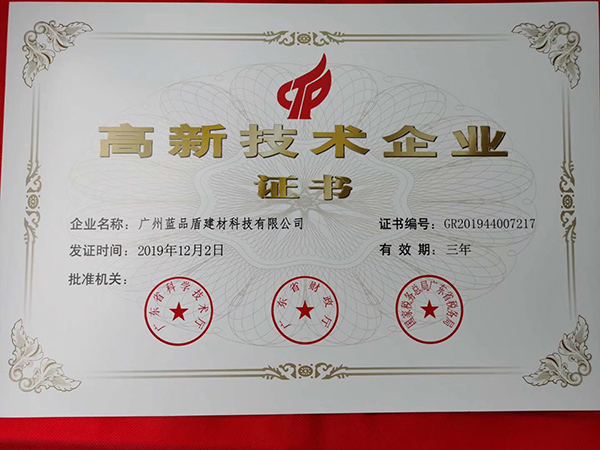 老年醫(yī)院衛(wèi)生間扶手 老年醫(yī)院衛(wèi)生間扶手