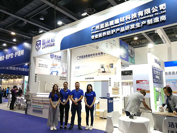 老年醫(yī)院衛(wèi)生間扶手 老年醫(yī)院衛(wèi)生間扶手