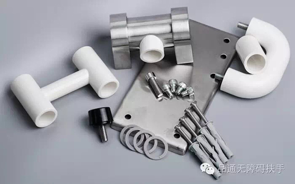 病房衛生間防撞扶手 病房衛生間防撞扶手