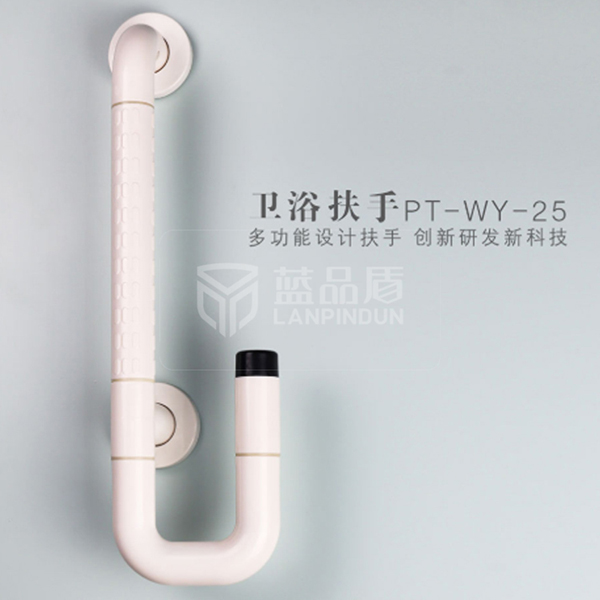 老人衛生間安全扶手 老人衛生間安全扶手