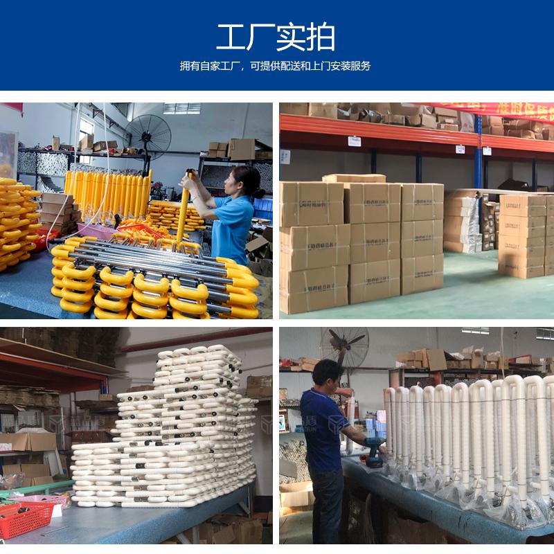 老年殘疾人扶手 老年殘疾人扶手