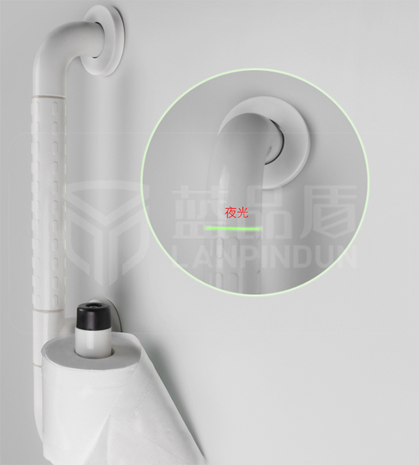 廁所老年人用的扶手 廁所老年人用的扶手