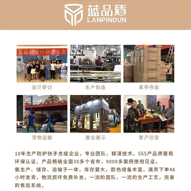 無障礙衛生間不銹鋼扶手 無障礙衛生間不銹鋼扶手