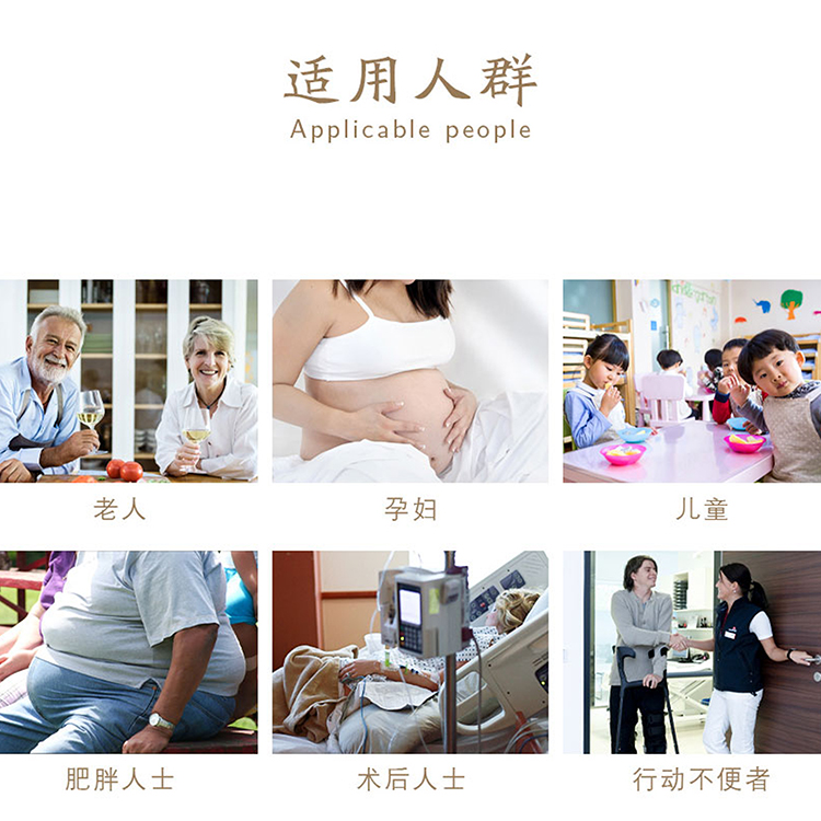 老人衛(wèi)生間扶手 老人衛(wèi)生間扶手