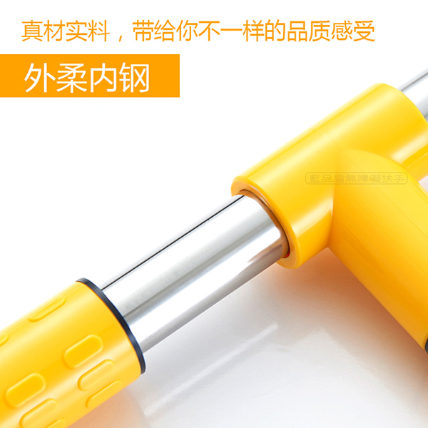 衛生間殘疾人扶手 衛生間殘疾人扶手