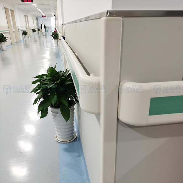 醫院走廊扶手 醫院走廊扶手