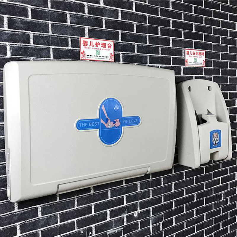 衛生間換尿布臺 衛生間換尿布臺