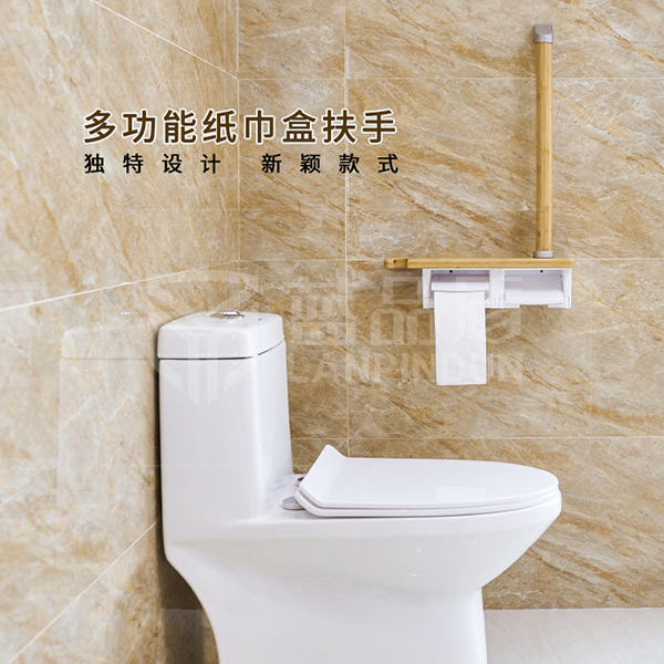 木質扶手衛(wèi)生間 木質扶手衛(wèi)生間