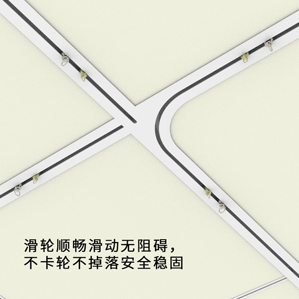 可收縮式輸液架 可收縮式輸液架