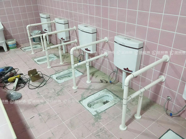 幼兒園廁所扶手 幼兒園廁所扶手
