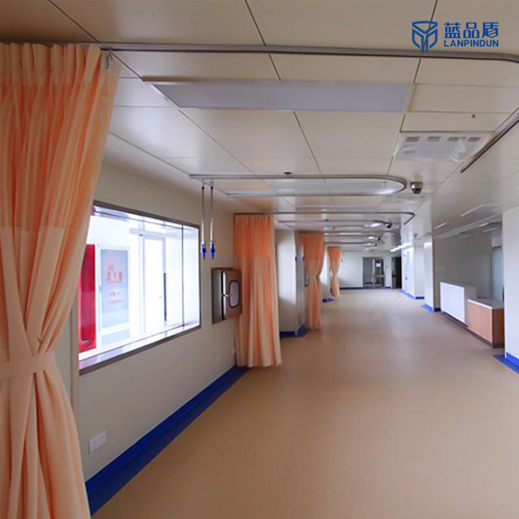 阻燃醫用布隔簾 阻燃醫用布隔簾