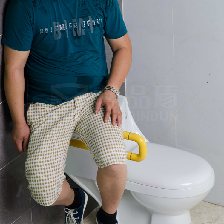 無障礙馬桶扶手 無障礙馬桶扶手