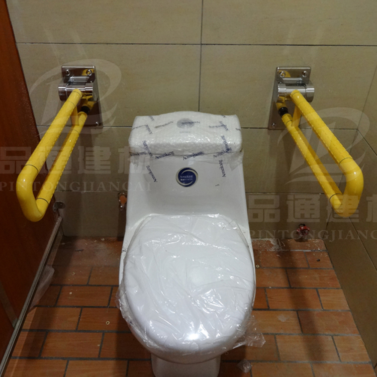 無障礙馬桶扶手 無障礙馬桶扶手