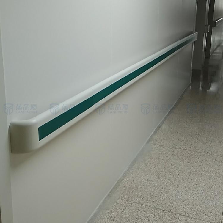 醫院走廊扶手