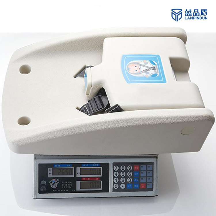 幼兒折疊護理椅 幼兒折疊護理椅