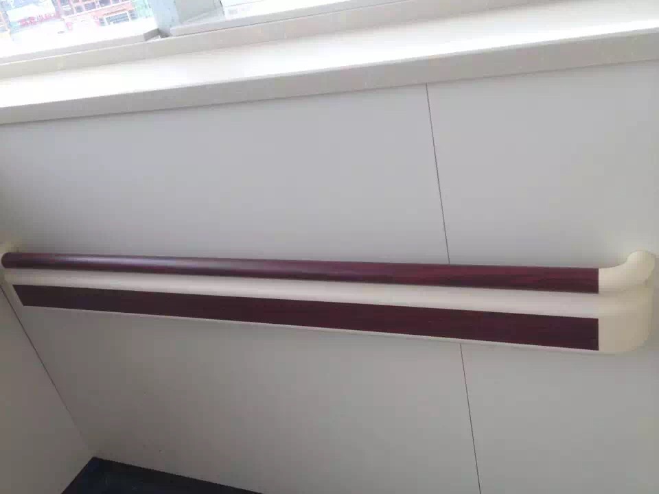 醫院防撞扶手