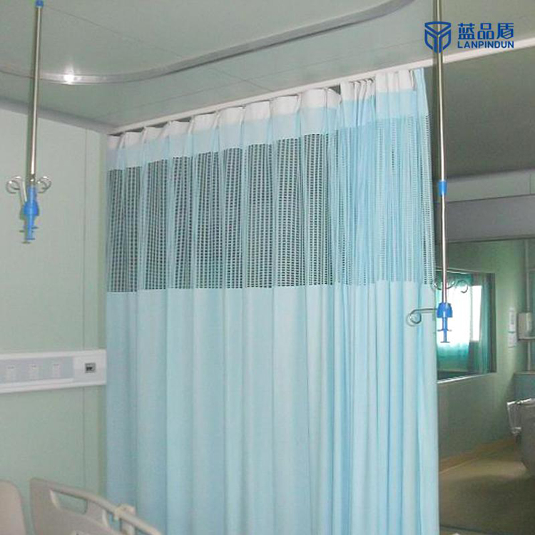 醫院床隔簾 醫院床隔簾