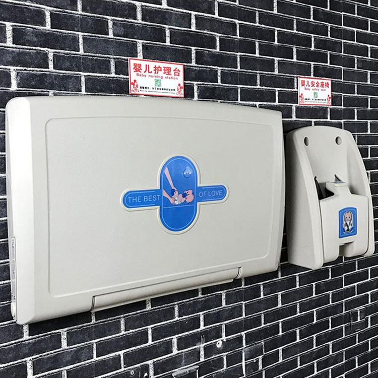 嬰兒護理臺 嬰兒護理臺