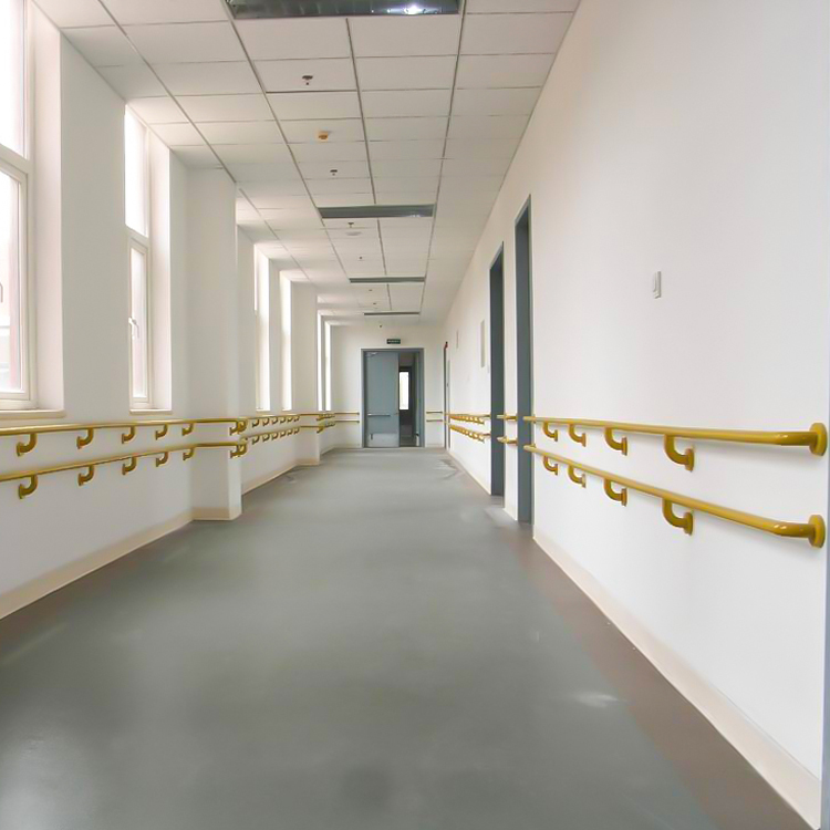 養老院扶手 養老院扶手