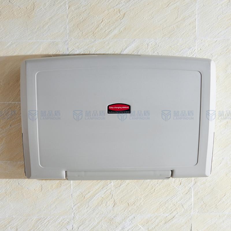 公共嬰兒換尿布臺 公共嬰兒換尿布臺