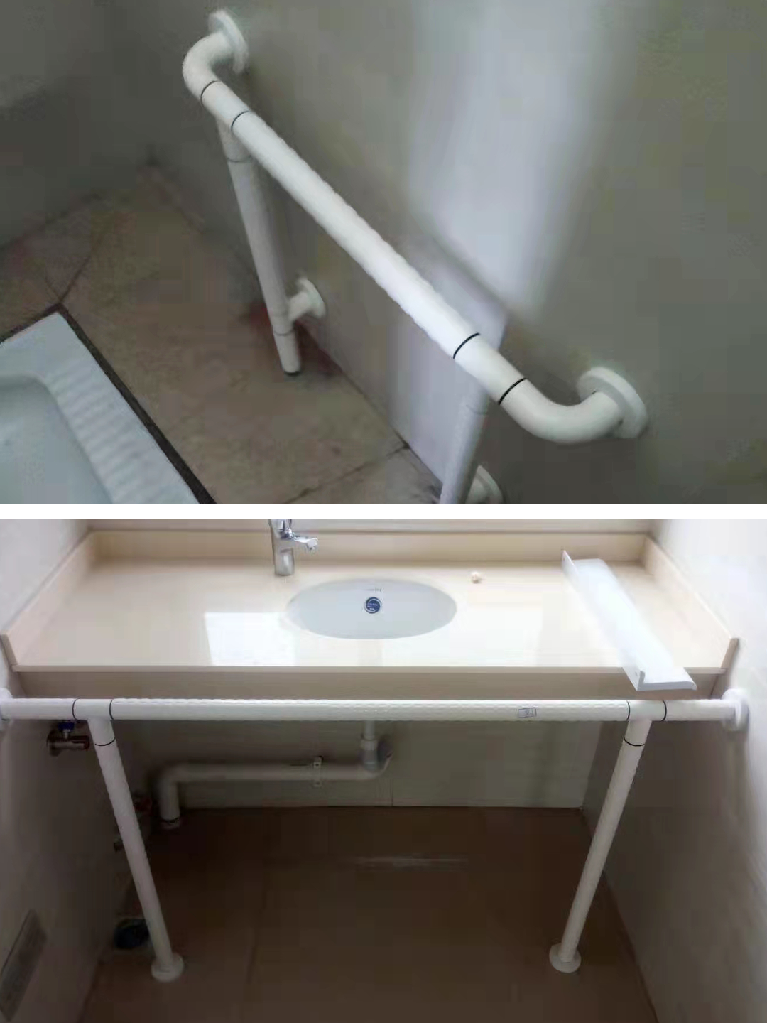 尼龍衛生間扶手 尼龍衛生間扶手