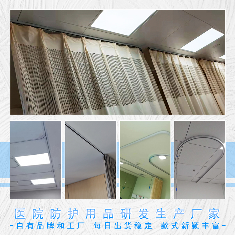 軌道廠家11.jpg 軌道廠家11.jpg