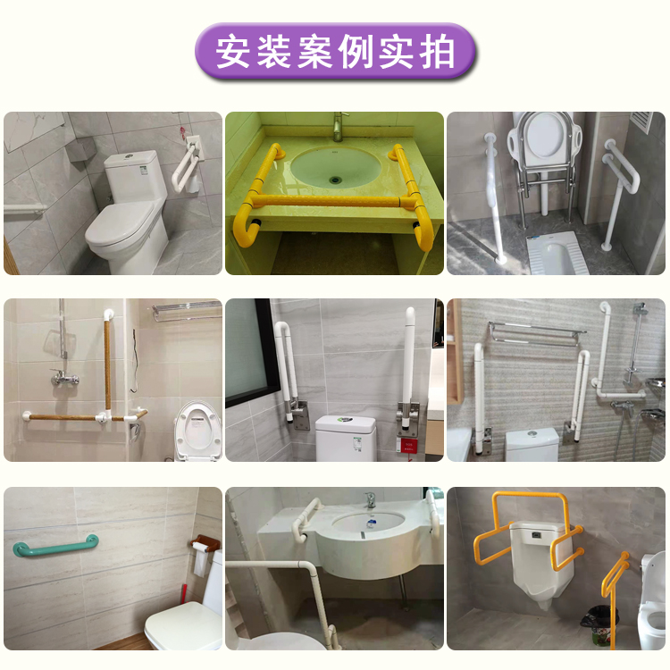 安裝案例333-221.jpg 安裝案例333-221.jpg