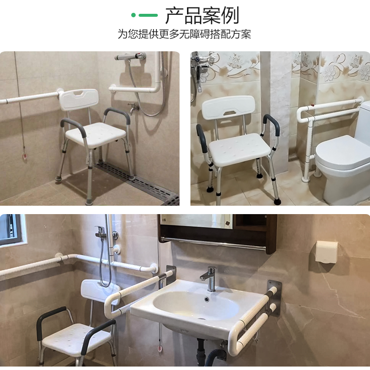 產品案例.jpg 產品案例.jpg