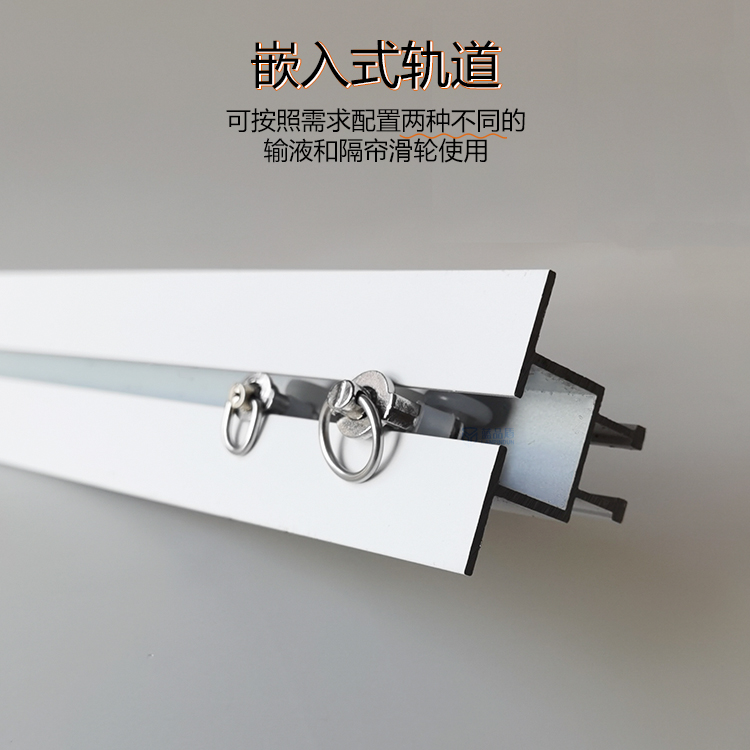 暗裝軌道細節2.jpg 暗裝軌道細節2.jpg