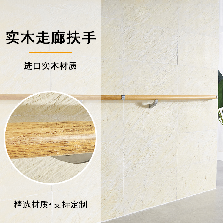 35材質.jpg 35材質.jpg